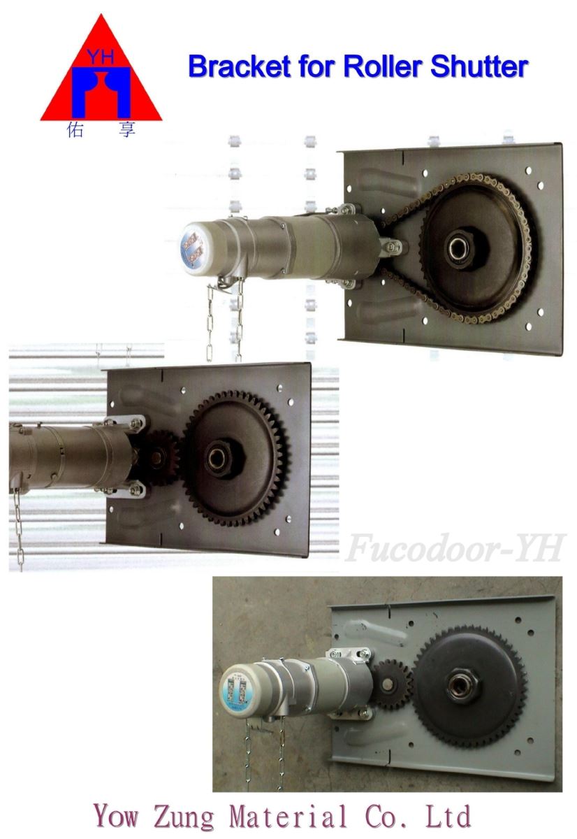 Yow Hsiang Shutter, Fucdoor phân phối motor YH