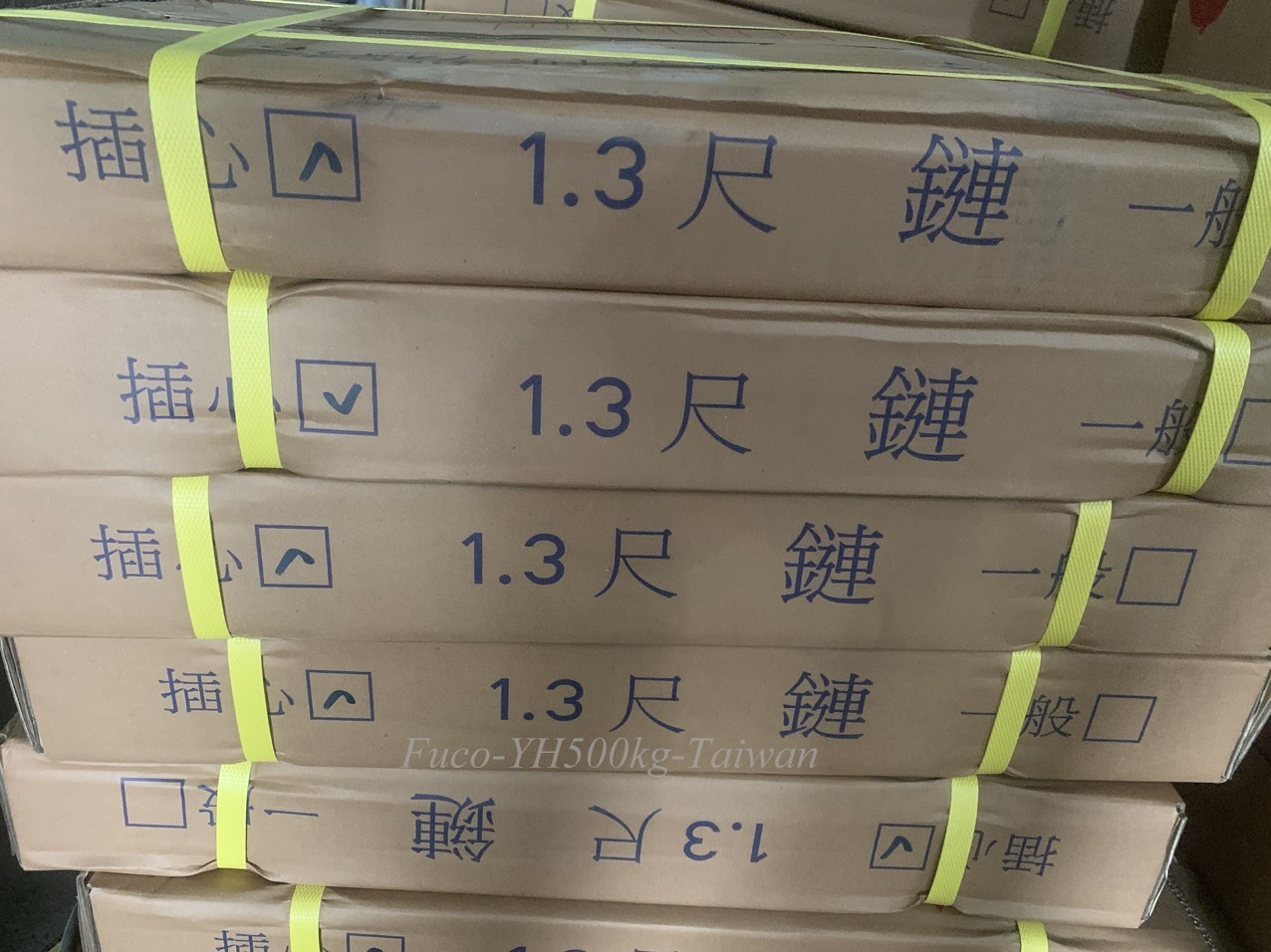 mặt bích mô tơ YH taiwan 500kg