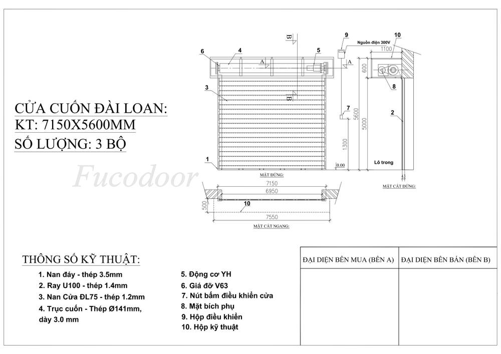Cửa cuốn Đài Loan dầy 1.2mm
