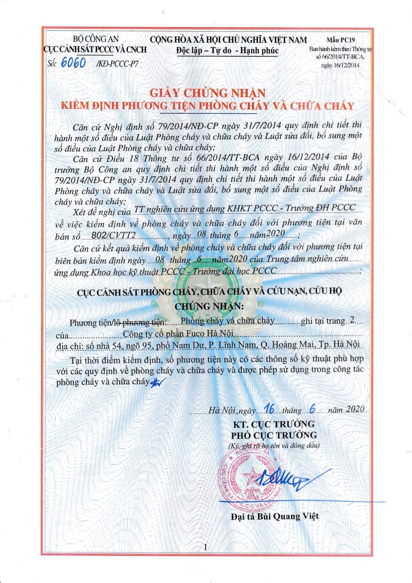 Cửa cuốn chống cháy thép FC90