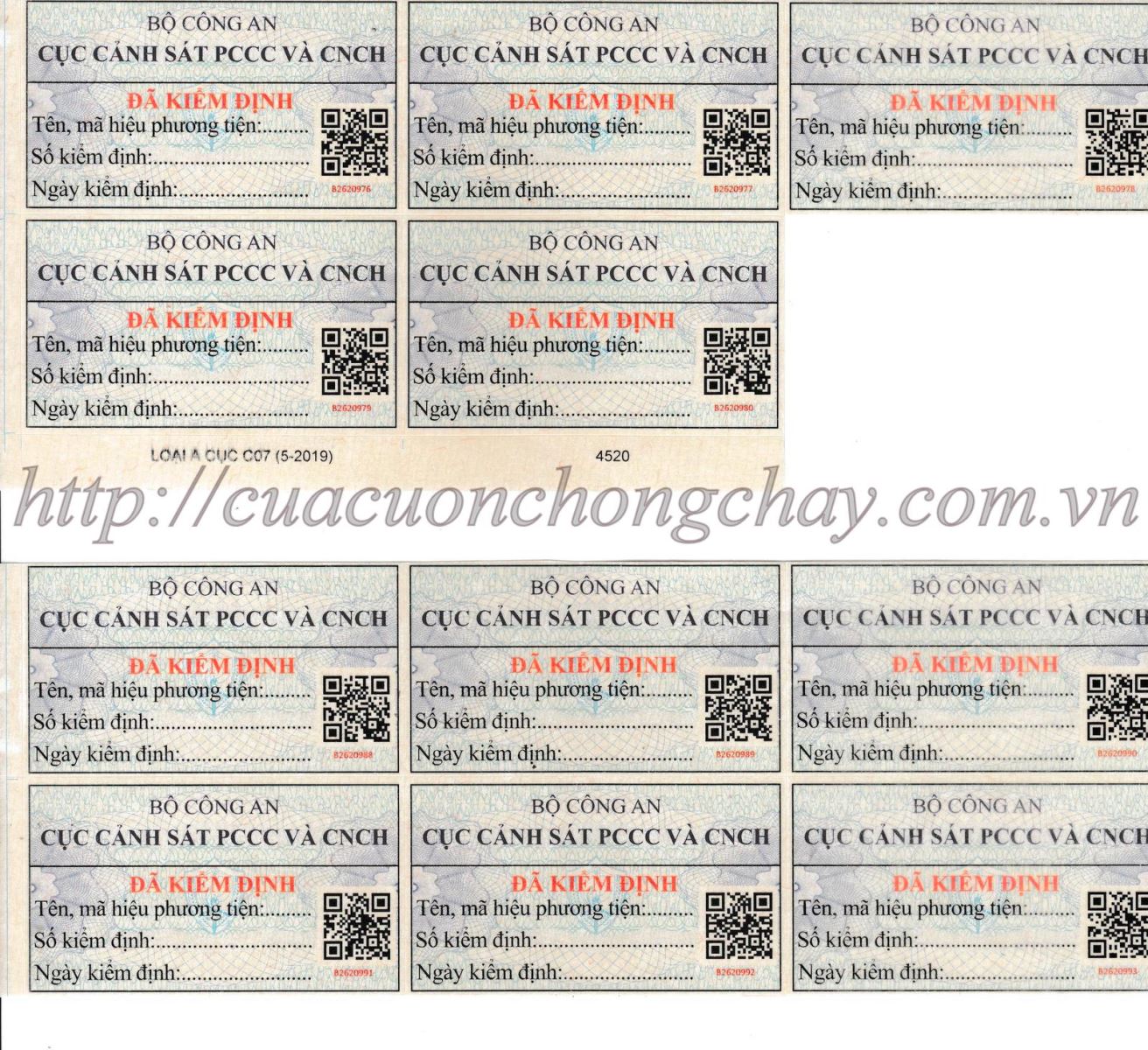 Cửa cuốn chống cháy thép FC90