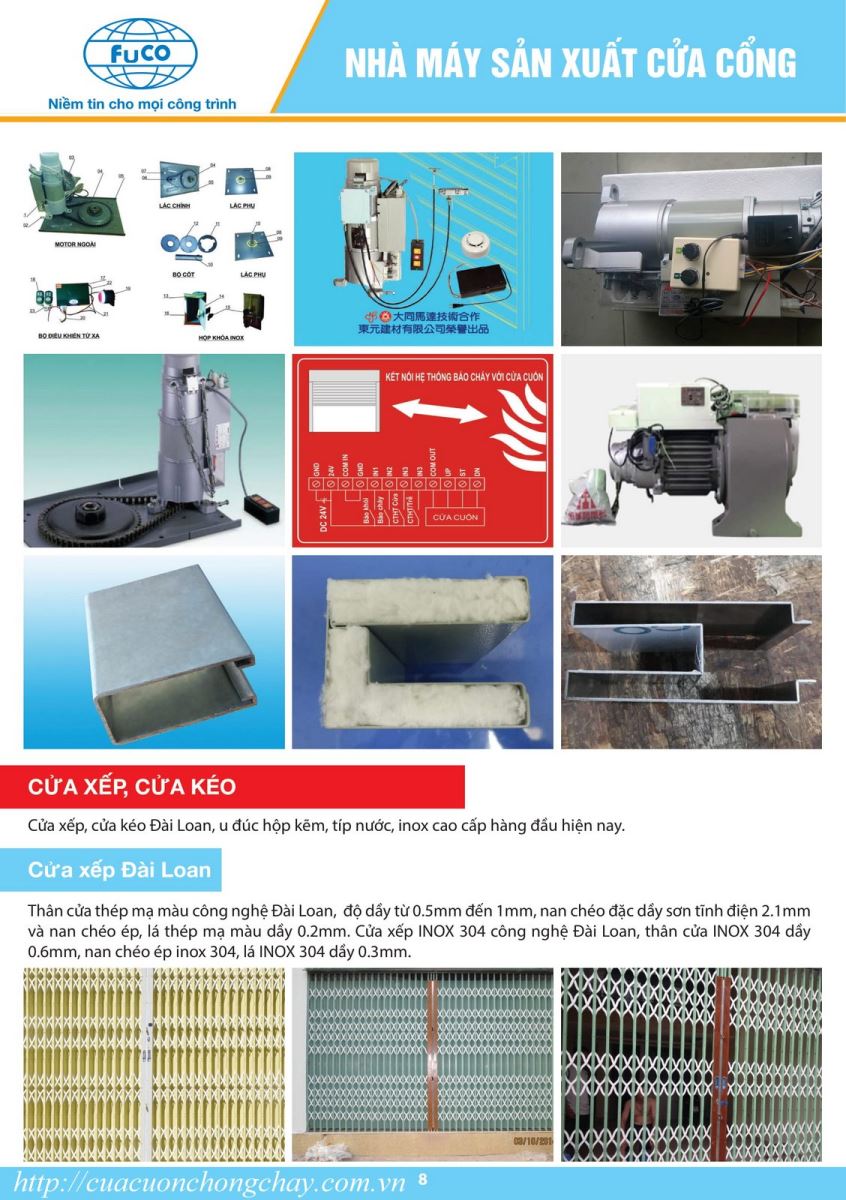 catalogue cửa cuốn