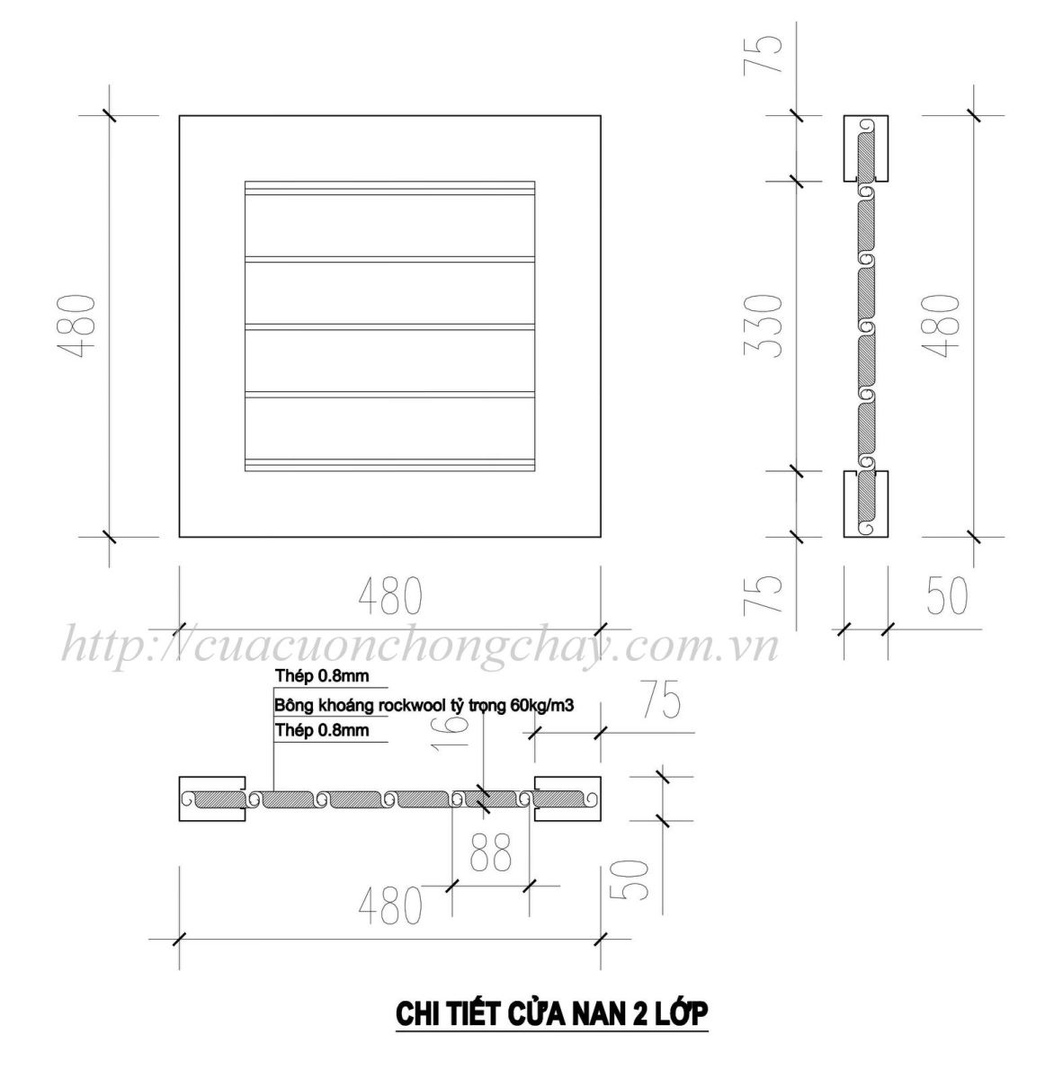 Cửa Cuốn Chống Cháy đã được kiểm định