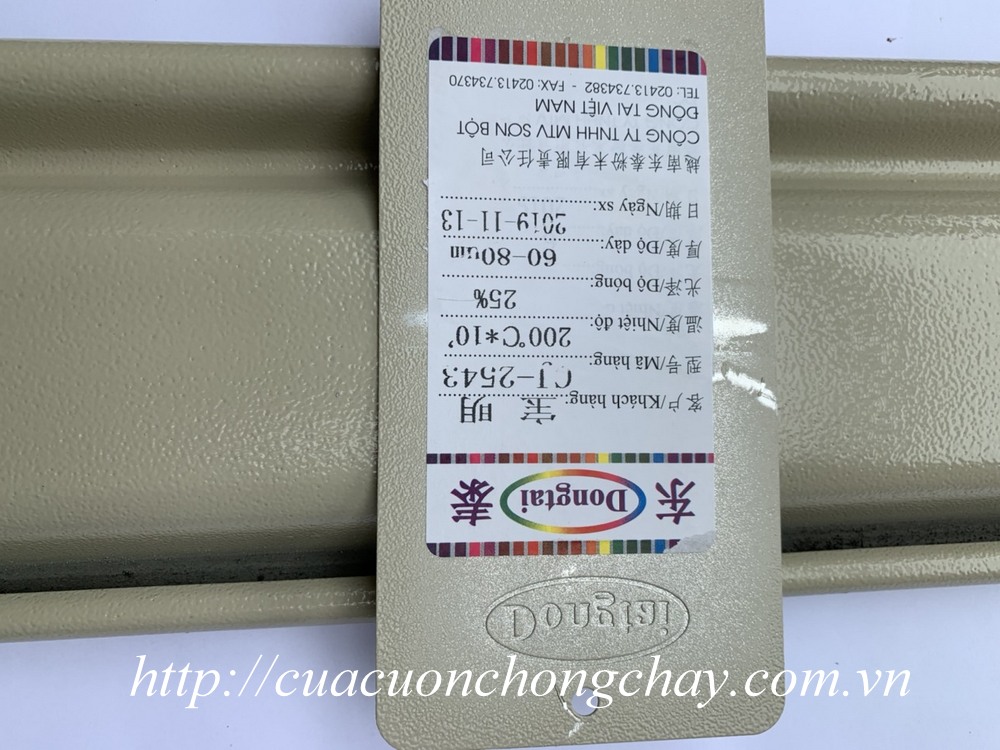  Cửa sập ngăn cháy, chống cháy thép FC100