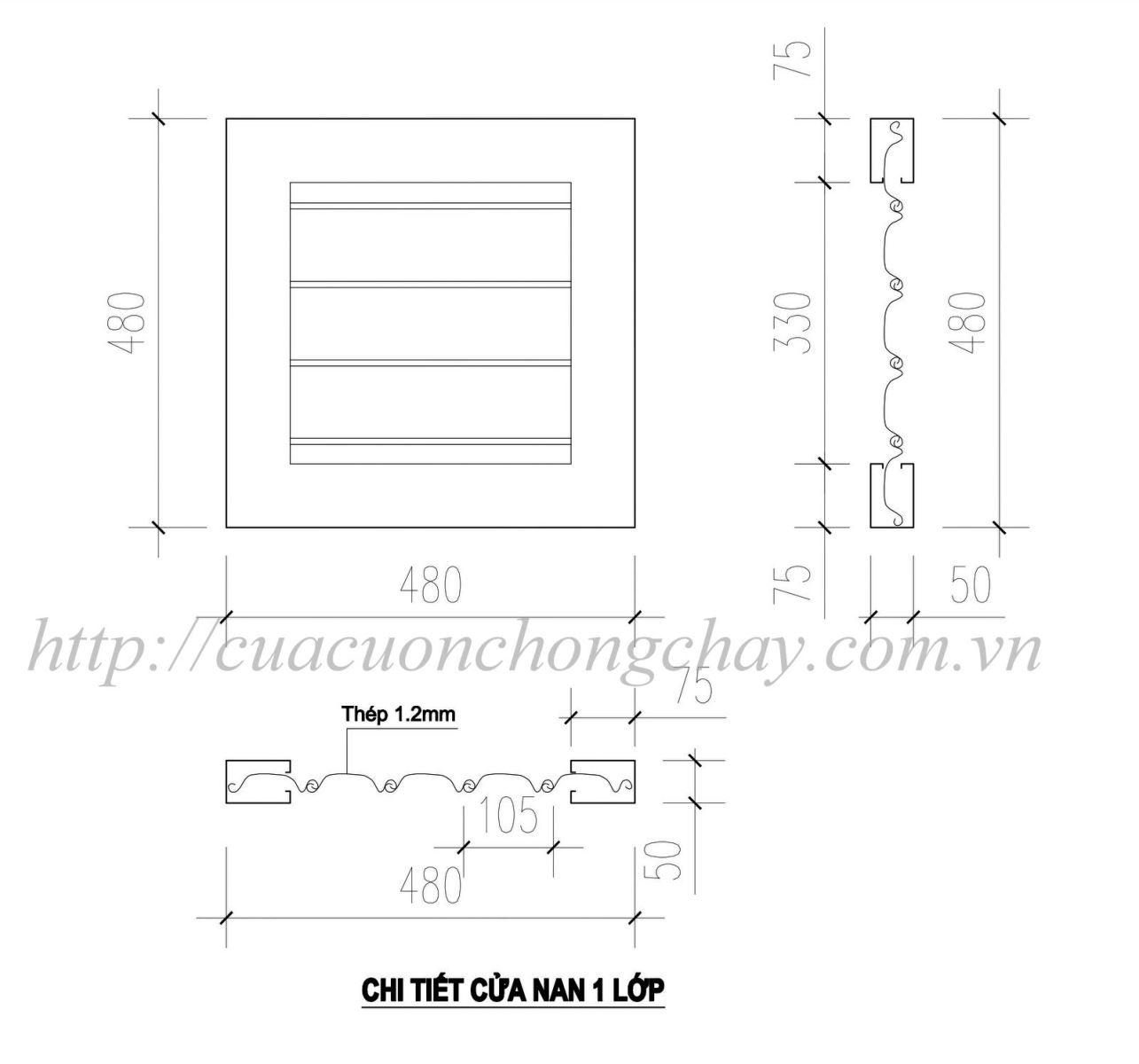 Cửa Cuốn Chống Cháy đã được kiểm định