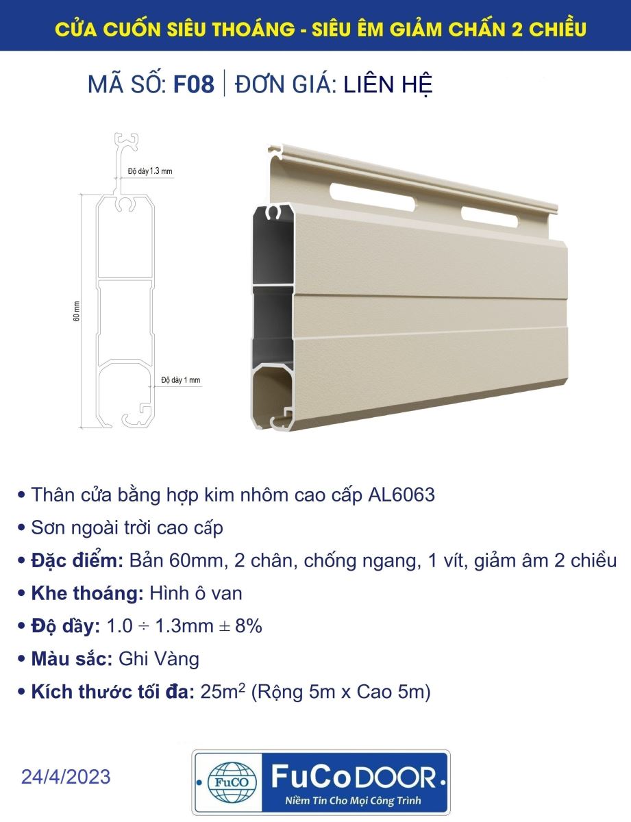 cửa cuốn khe thoáng, Cửa cuốn Đức Fucodoor F08