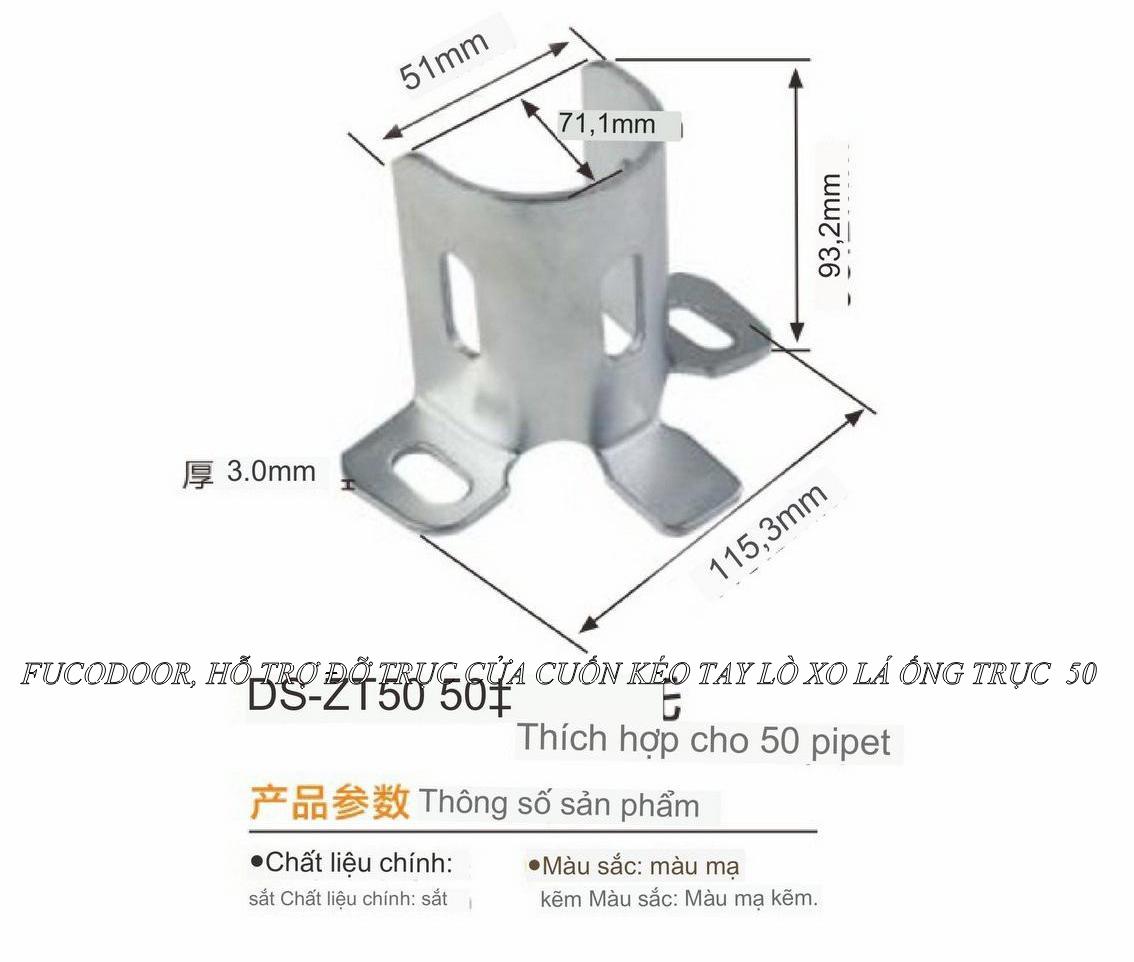 giá đỡ thép cửa cuốn lò xo lá Fuco, kéo tay