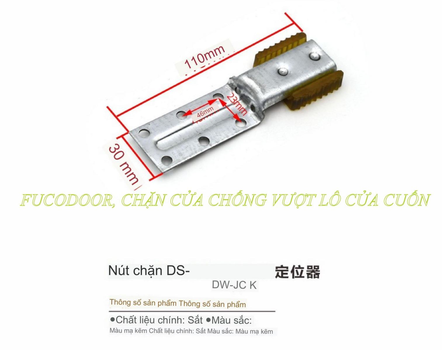 chống vượt lô cửa cuốn thép cửa cuốn lò xo lá Fuco, kéo tay