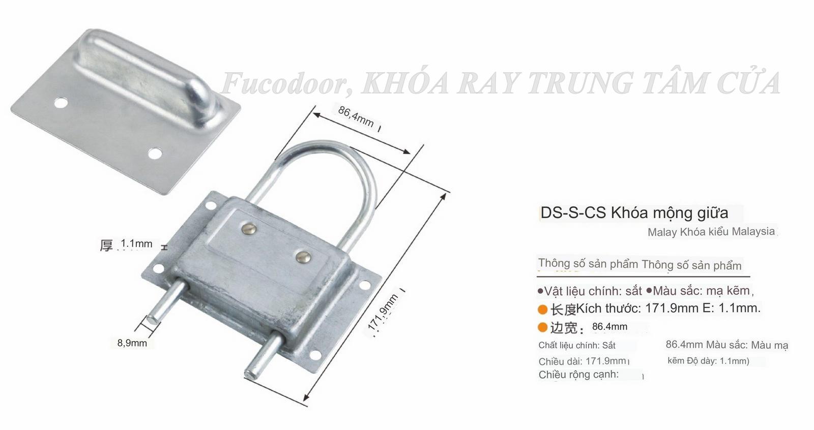 chốt ray trung tâm cửa cuốn thép cửa cuốn lò xo lá Fuco, kéo tay