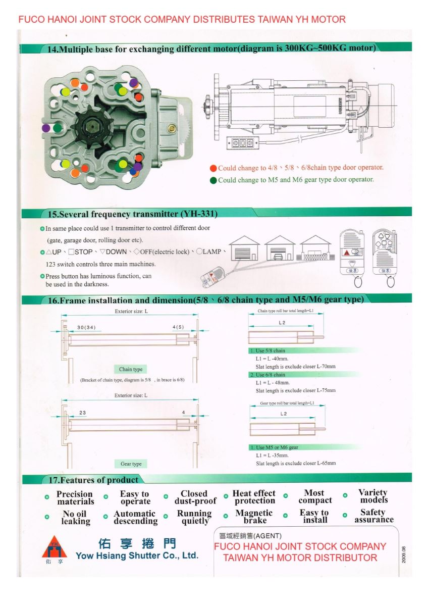 Motor YH Đài Loan, Motor cửa cuốn YH Đài Loan