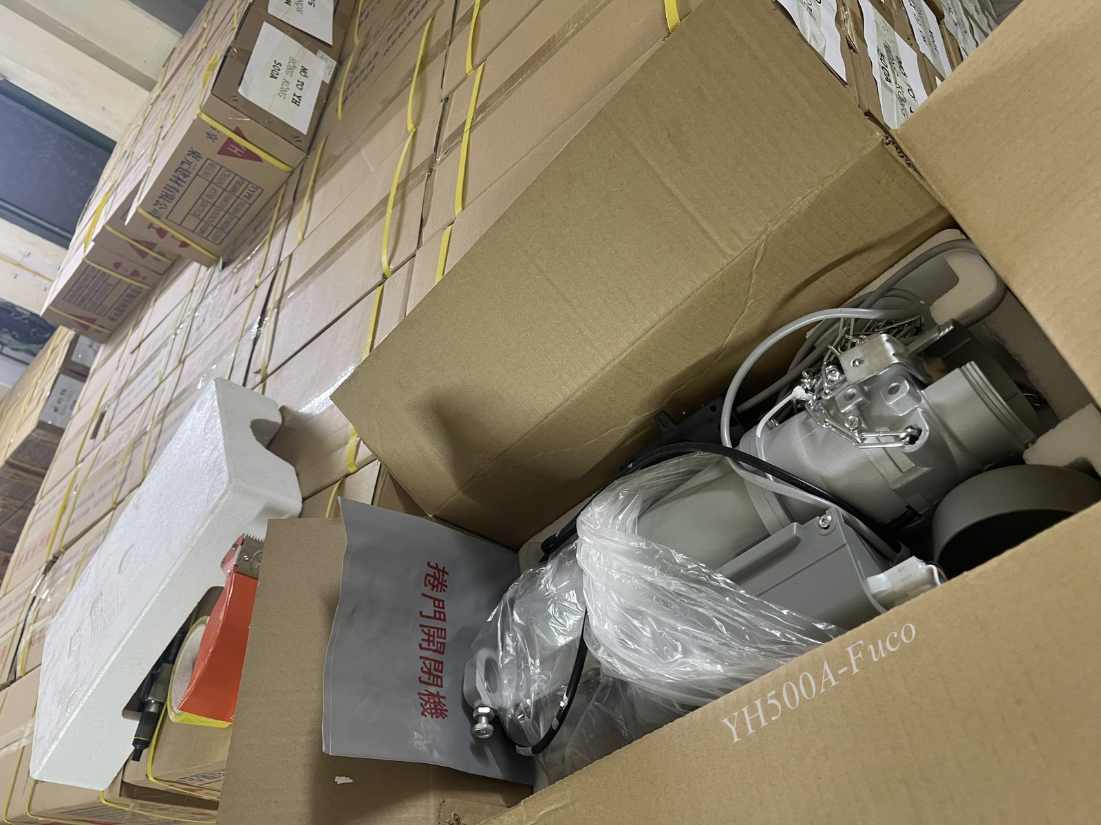 Motor cửa cuốn YH 500kg 