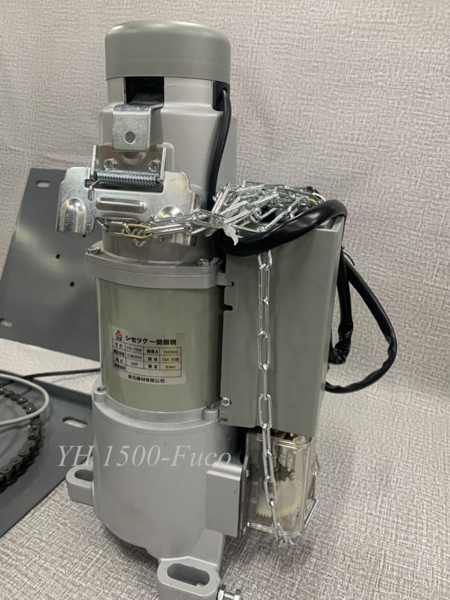 Motor cửa cuốn YH 1500kg