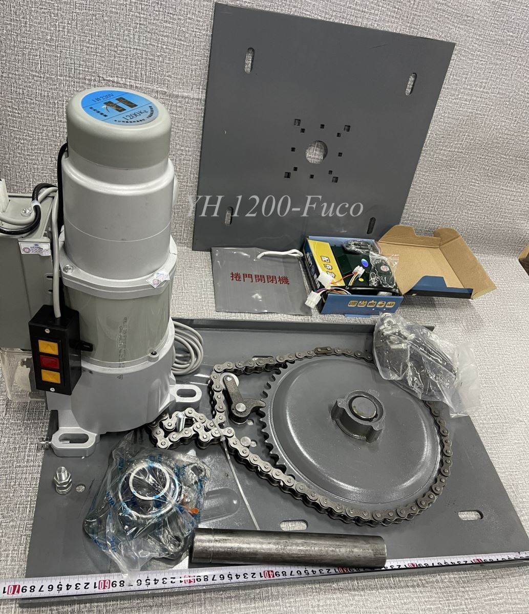 Motor cửa cuốn nhập khẩu 