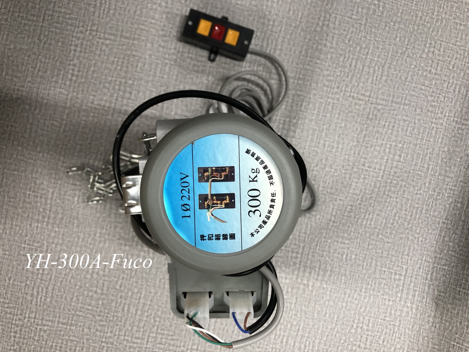 Bộ tời cửa cuốn YH 300kg được sản xuất tại china, công nghệ taiwan