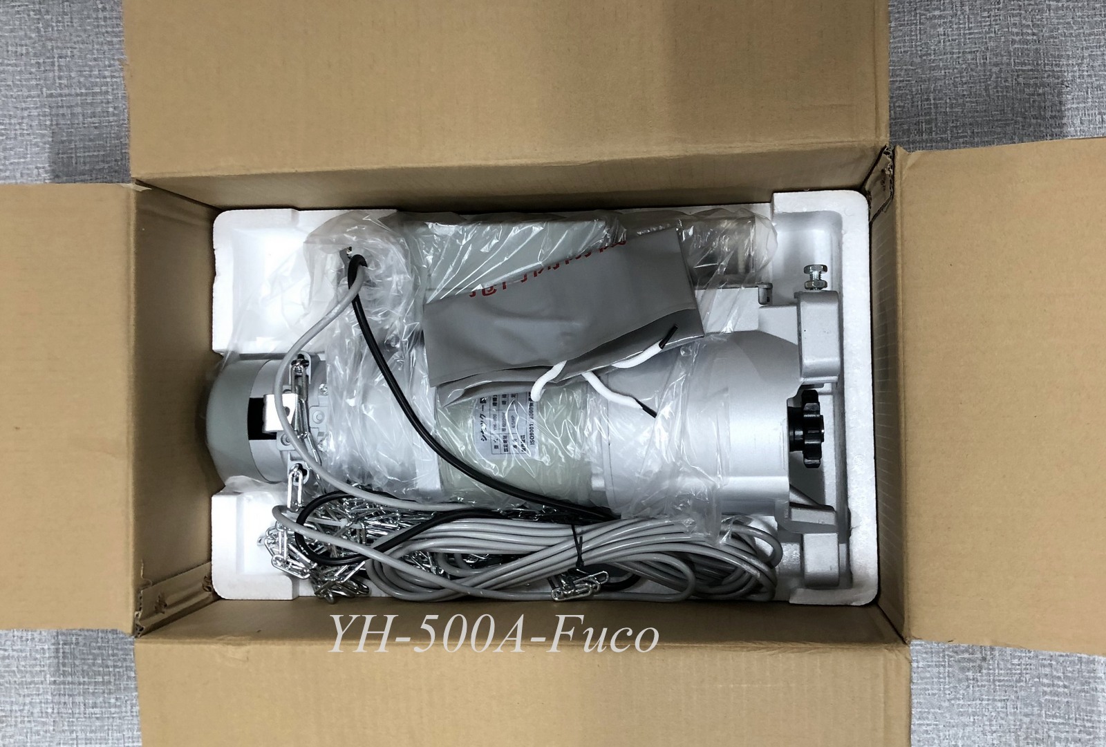 Mô tơ YHHK dây đồng, bích lớn 500A, loại 500kg