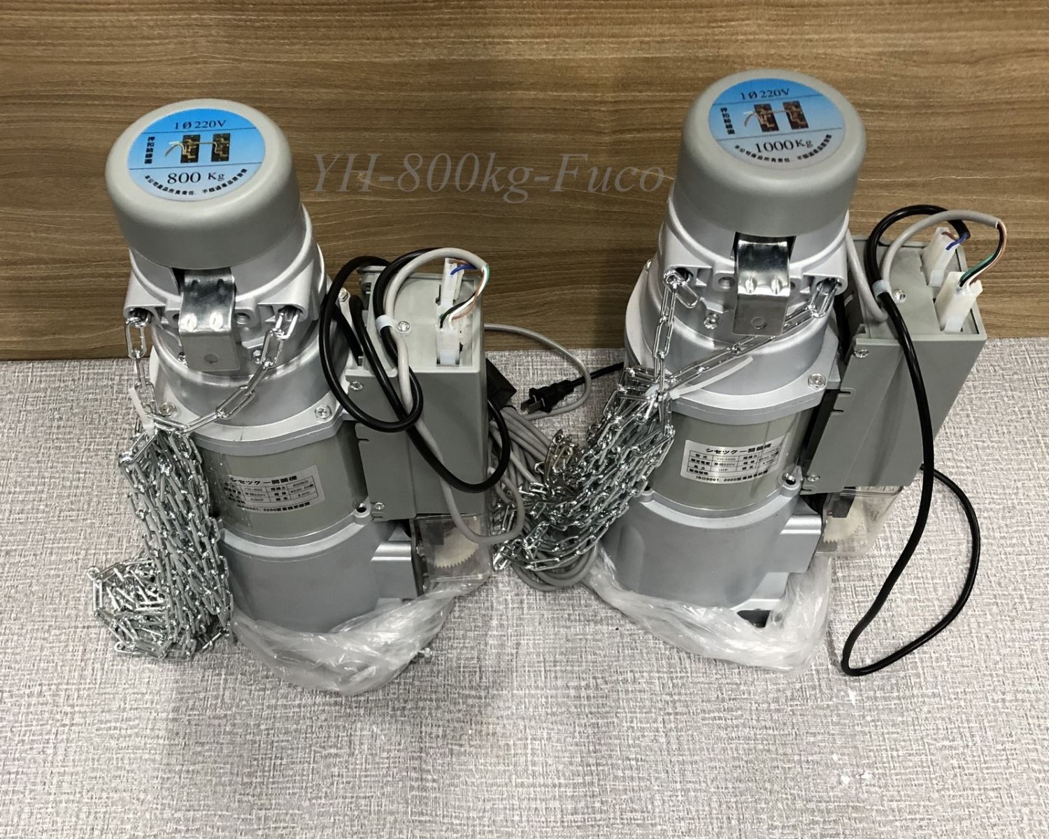 Mô tơ YHHK dây đồng, bích lớn 800kg