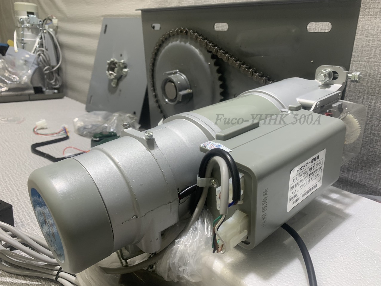 Motor YH500A, loại dây đồng nhập khẩu Fucodoor