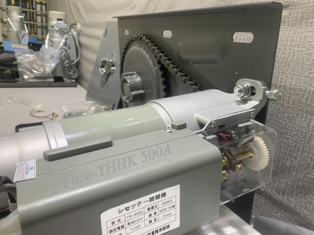 Motor YH500A, loại dây đồng nhập khẩu Fucodoor