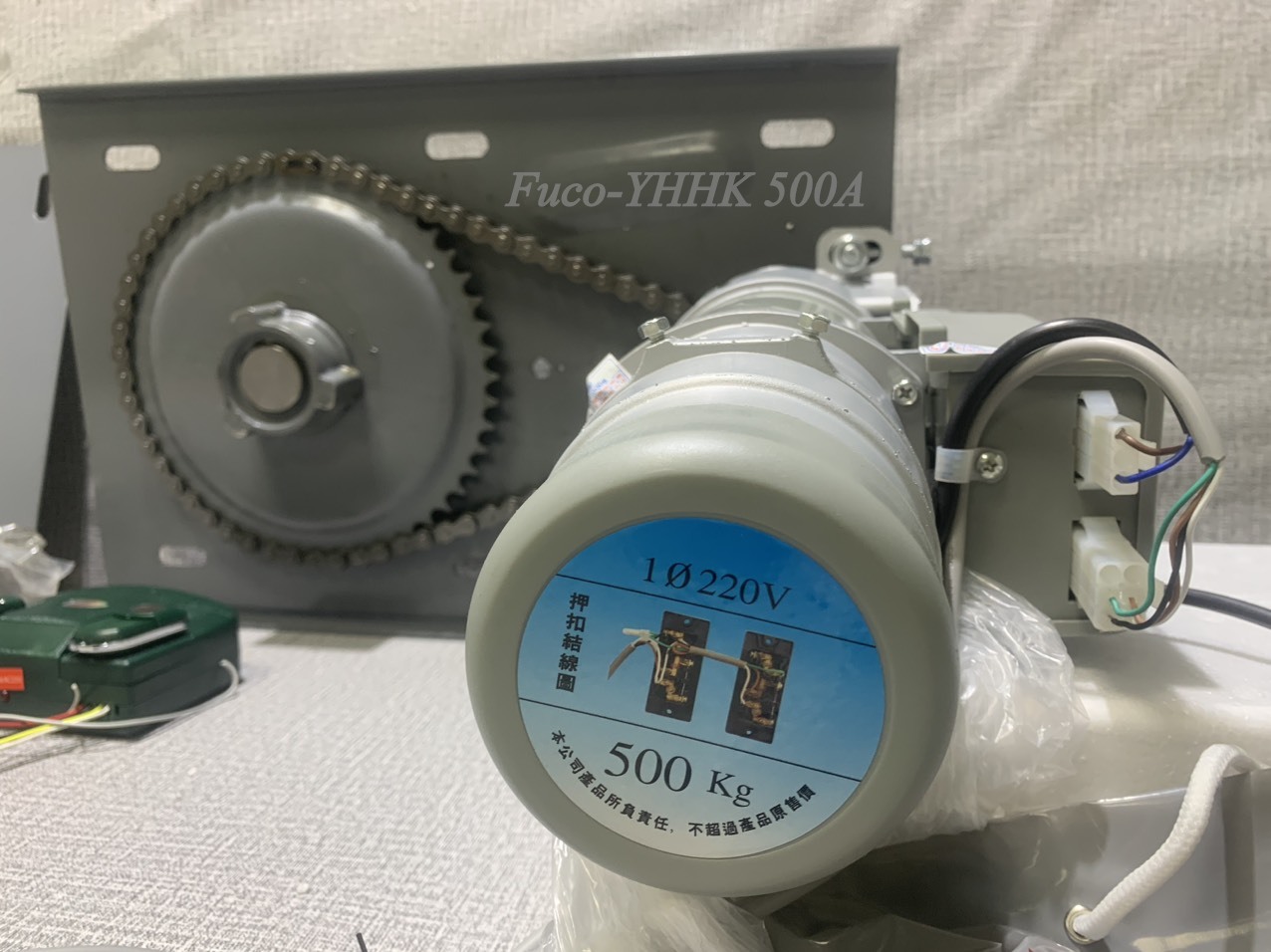 Motor YH500A, loại dây đồng nhập khẩu Fucodoor