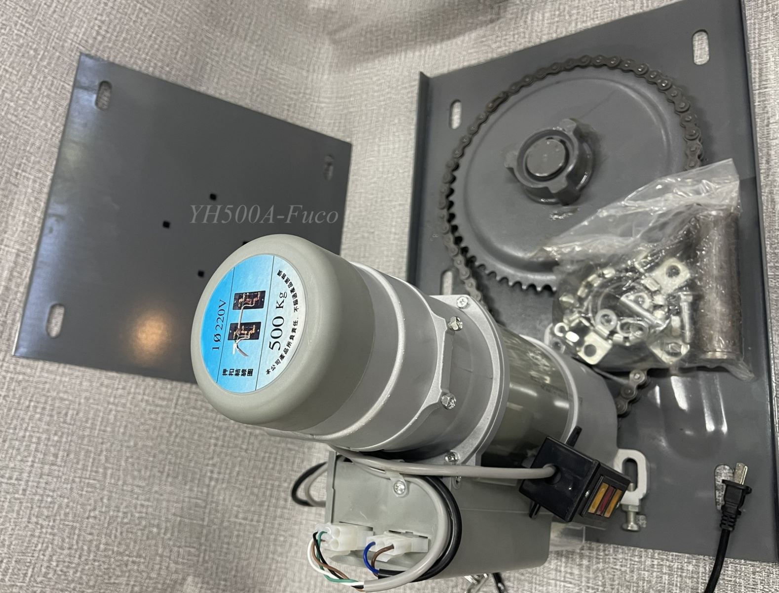 Motor Cửa Cuốn YH 500KG Nhập Khẩu Fucodoor
