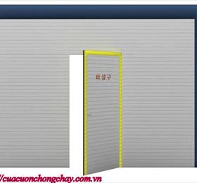 Cửa cuốn chống cháy bằng thép (EGI), FC85