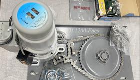 Mô tơ YHHK dây đồng, bích lớn 1200kg